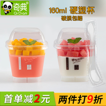 Mousse cup Square creative disposable pudding cup Double skin milk jelly yogurt Transparent wooden bran cup with spoon