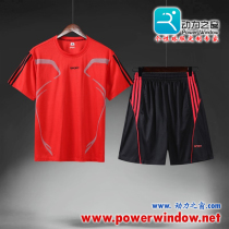 Badminton suit set competition sportswear quick-drying jersey printed word short sleeve shorts top high bounce table tennis suit male