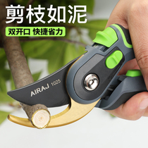 Cutting scissors horticultural cutting branches fruit trees fruit branches pruning shears flower scissors garden flower art Strong and labor-saving rough branches