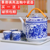 Jingdezhen ceramic teapot Large cold water pot Blue and white porcelain pot Old-fashioned beam pot Household large capacity cold water pot