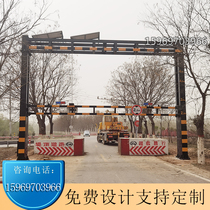Highway intelligent remote control electric lifting limit overhead anti-collision culvert fixed opening height limit high speed gantry