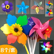 Cartoon windmill toys children outdoor push luminous night market small gifts rotating colorful windmill stall kindergarten