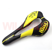 Italy Selle SLR road bike race central control breathable cushion comfortable carbon fiber riding saddle