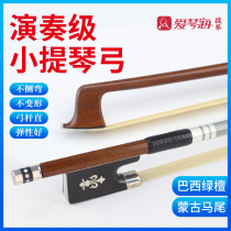  Violin bow Professional performance grade violin bow 4 4 Imported Brazilian green sandalwood real ponytail violin accessories