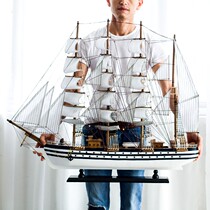 Smooth sailing boat model ornaments large handmade wooden light luxury crafts living room wooden decorations gifts