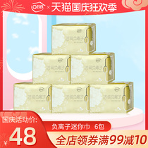 obb negative ion whole box wholesale combination of cotton soft ultra-thin pad aunt towel 180 mini sanitary napkin women