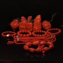 Baoshan hongxin south red string south red bracelet south red bracelet south red pendant south red pendant south red bead supplemental price link