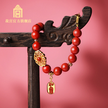 The Palace Like Iphro string Chusha jewelry Creative Birthday Gift Mothers Day gift