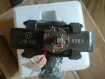 CKM-106 Magnetron electron tube