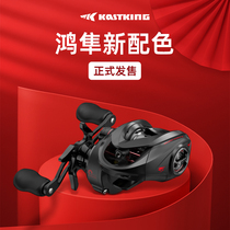 Castin Ho Haya micro droplet wheel wheel wheel fish wheel ultra - light explosion line fishing wheel