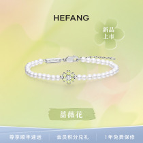 HEFANG WHE REFANG Bracelet 925 Silver Ladies Design Handstring Accessories