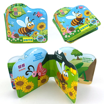 Early education institutions hot baby environmental protection Bath Book waterproof tear not bad puzzle fun picture this belt pinch call