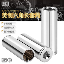 Imperial sleeve elongated sleeve elongated hexagon fly socket head 3 8 7 16 1 2 9 16 5 8
