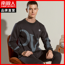 Antarctic young men mens thermal underwear winter cold cotton sweater autumn trousers mens suit plus velvet thickened AP