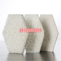 Battery electrode material porous foam silver motor appliance semiconductor electronic components heat dissipation material