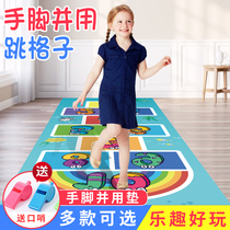 Childrens jumping plaid hands and feet and using sports pads Fun game props Jumping circles Hopscotch sensory integration training equipment