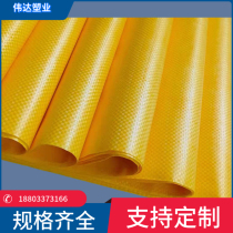 Bright Yellow Plastic Woven Bag Manufacturer Wholesale Customised Thickening section 58 to 87 gr Chemical brand new liner packaging bag