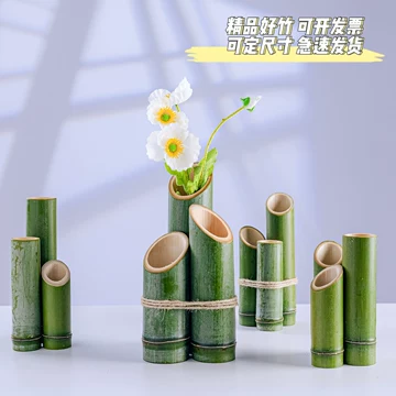 竹　竹筒　極太竹　花器　花瓶　竹細工 花器竹竹筒- Top 500件花器竹竹筒- 2025年11月更新- Taobao