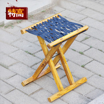High 40cm solid wooden horse tie stool High Ma Tie Zi solid wood adult folding stool Locust wood paint-free Ma tie outdoor portable stool