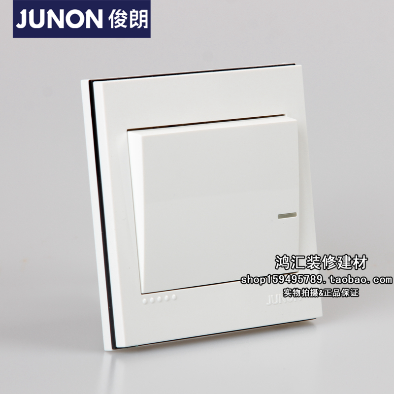 Handsome switch socket genuine black and white series Single multi-control One open three control midway switch JUNON