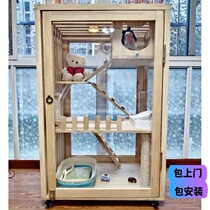 Shake sound with the same solid wood cat cage cat villa three-side transparent cat nest Household cat house multi-layer kitten apartment cat cabinet