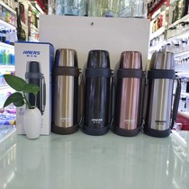 Hals 304 stainless steel Chinese Volkswagen adult daily gift large capacity outdoor insulation pot warm kettle ml