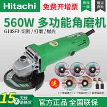 Hitachi angle grinder polishing machine G10SF5 Household G10SF3 handheld industrial grinding machine Polishing machine Electric tools