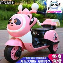 Children's electric motorcycle tricycle Bluetooth music battery car can be used for men and girls charging remote control toy car