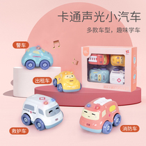 Baby pullback car toy Mini inertia boy girl child model car set sound and light 1-3 years old