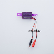 Integrated ceramic urinal sensor accessories WRIGLEY AGY191A B probe electric eye transformer