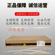 Huawei board ES0D0G48SC01 77 switch with 48 gigabit optical ports