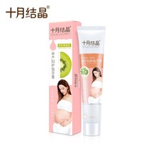 October jyjing pregnant women toothpaste pregnant women special pregnancy toothpaste moon oral care fresh breath supplies