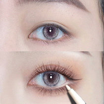Eyelids under eyelid to eye magnification under eyeliner waterproof flesh color skin color white color eyeliner pens
