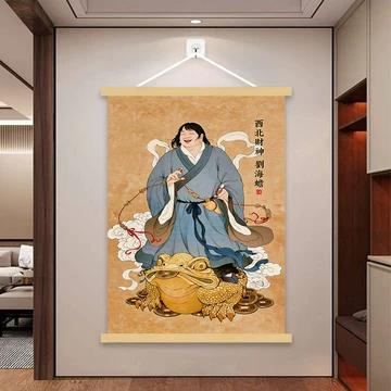 刘海戏金蟾画-刘海戏金蟾画促销价格、刘海戏金蟾画品牌- 淘宝