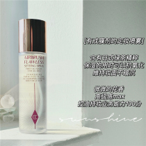 Giant fold long-acting makeup CHARLOTTE TILBURY CT light and flawless makeup spray 100ml
