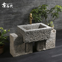 Old Stone Wash Basin Stone Sink Battery Round Outdoor Trinker Wash Wash Banker Touch Outdoor