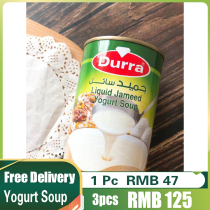 Durra liquid jammed yogurt soup starter 450g