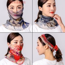 K3 variable scarf summer sunscreen veil mask face mask neck protection one sunscreen scarf thin