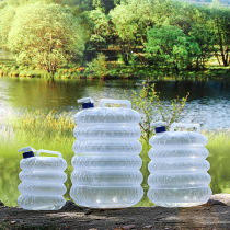Portable folding water bag outdoor PE telescopic bucket with faucet camping mountaineering car bucket