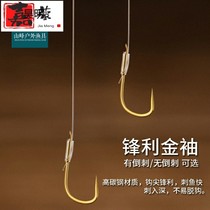  Jia 35 cm sub-line double hook golden sleeve crucian carp hook hand-tied finished set Shih Hang fishing gear bag