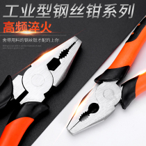 Vise wire pliers Tiger pliers Multifunctional universal industrial pliers Hand pliers Electric pliers Vise pliers Tilt nose pliers
