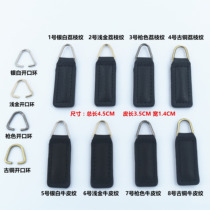 New litchi grain cowhide leather zipper piece open straight strip wallet handbag leather bag zipper pull