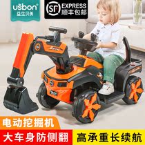 Childrens excavator boy toy car can ride large remote control car electric excavator excavator can sit people