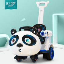 Childrens electric car four-wheeled car baby rocking car Childrens remote control toys can sit on a baby motorcycle to walk the baby