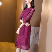 Lace dress 2021 new autumn ladies temperament high-end young mothers to participate in wedding dresses can usually be worn