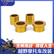 The application of RMZ250 07-16 RMZ450 05-16 RMX450Z 10-15 modified with before and after the spacer
