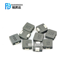 Patch integrally formed inductor 06030 0 33UH 0630 20A printed R33 current 7*7 * 3MM