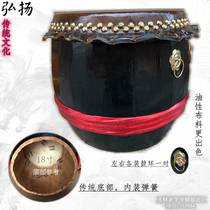 18-inch paint black cloth cowhide inspiring lion drums twenty-four 24 Festival solar terms drum performance gongs and drums 16