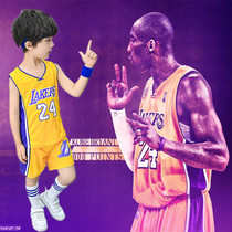 Summer childrens basketball suit suit Lakers No. 24 Kobe Boys Boys Kindergarten Primary School students Jersey clothing