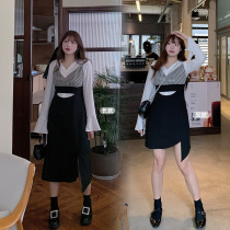 Large-faced jing micro fat custom early autumn temperament contrast check slip dress new style waist thin A-line skirt